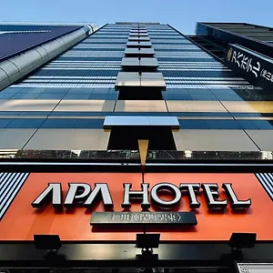 *** Hotel Apa Kanda Jimbocho Ekihigashi Japonia